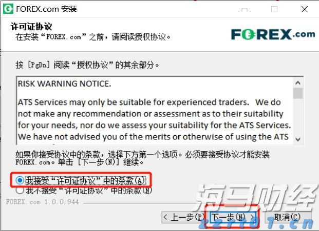 美俄会晤的潜在影响及解读