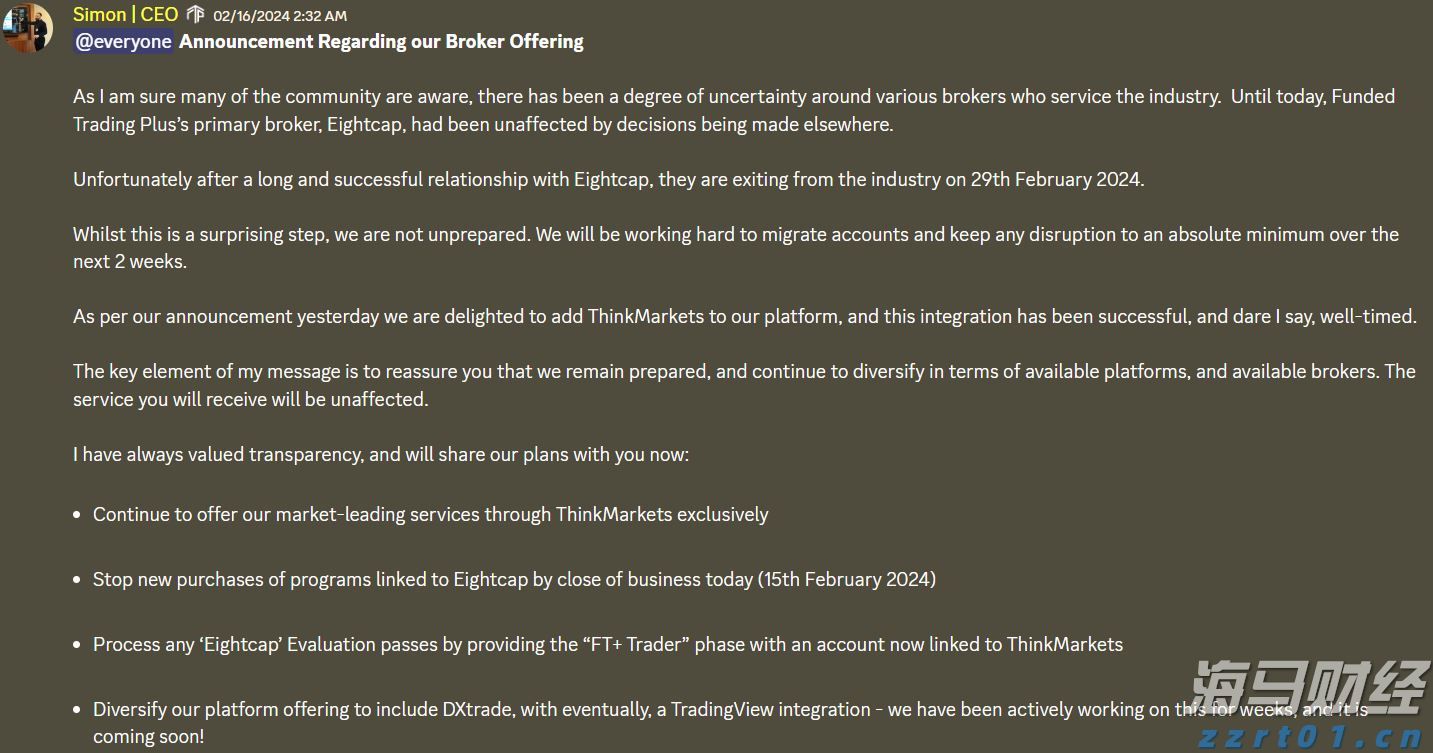 智利最大铜矿坍塌引发连锁反应,全球供应收紧铜价两连涨