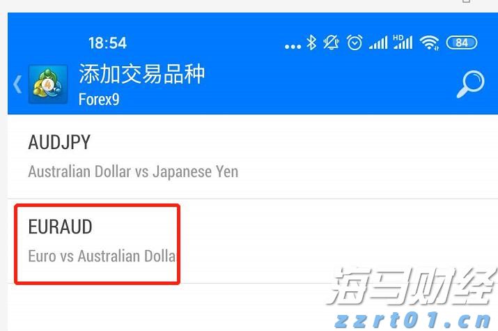 我市开展“直播带岗”活动